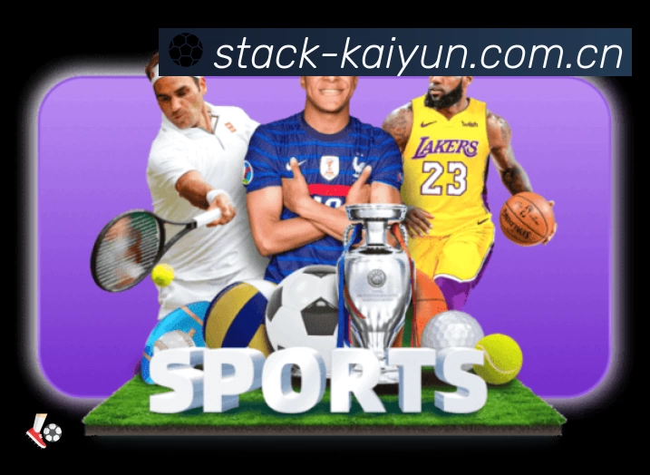 开云赛事覆盖与内容运营