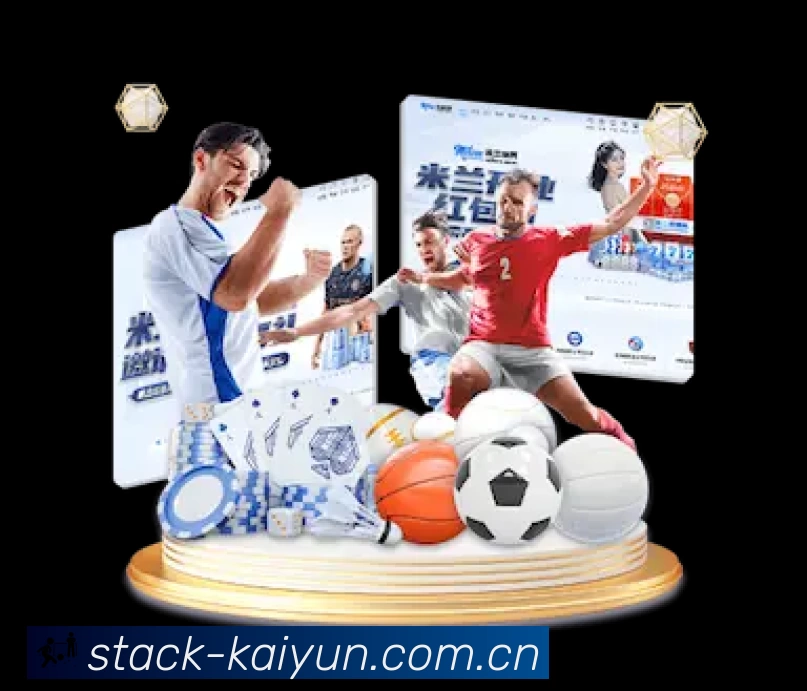 扫码下载开云官方App