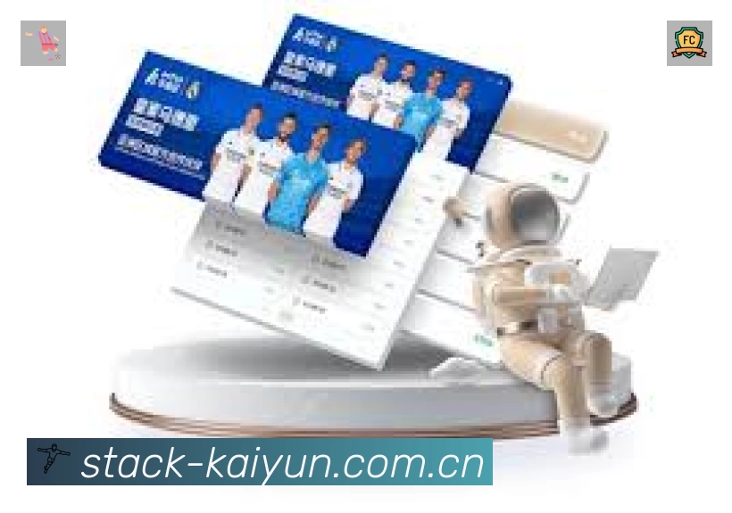 体育赛事直播